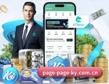 开云 APP